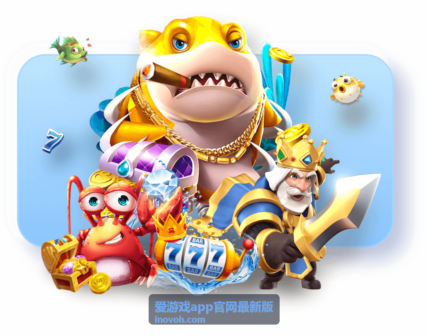 爱游戏app官网最新版新手礼包配图